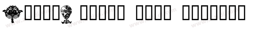 GeelyDesign Type Reg字体转换
